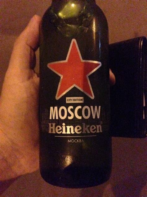 Heineken beer Moscow edition | Heineken beer, Heineken, Beer