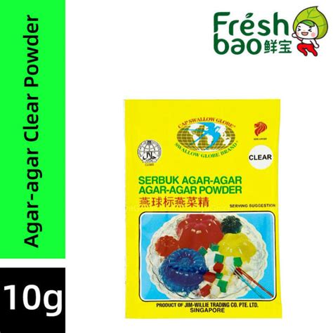 Cap Swallow Globe Agar Agar Powder Clear G Lazada