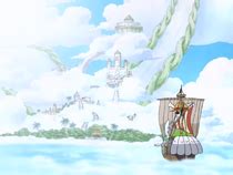 Skypiea | One Piece Wiki | Fandom