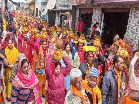 Organization Of Nine Day Shri Ramkatha At The New Idol Of Shri Ramlala