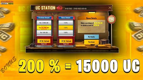 Bgmi Uc Station Event Explained Free Uc Uc Station