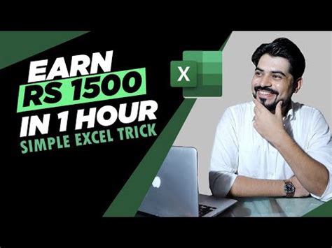 Excel Trick To Earn Rs In Just Hour Quadexcel