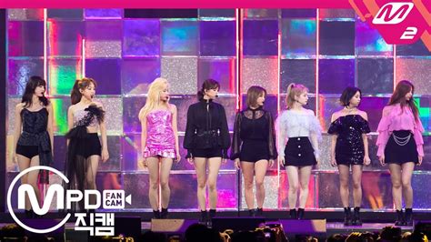 Mpd직캠 트와이스 직캠 4k Fancy Twice Fancam Mgma201981 Youtube