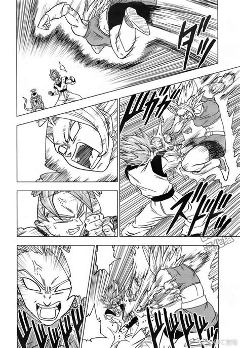 Pin de The Nightcrawler en DRAGON BALL Manga de dbz Manga de dragón