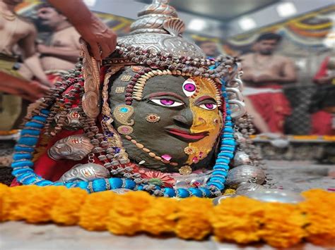 Lord Mahakal Ascended Sehra Uma Bharti Also Participated Mahashivratri Festival Ended दिन