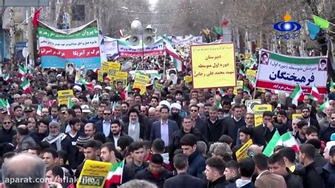 حماسه مردم خرم آباد در چهلمین سالگرد پیروزی انقلاب اسلامی