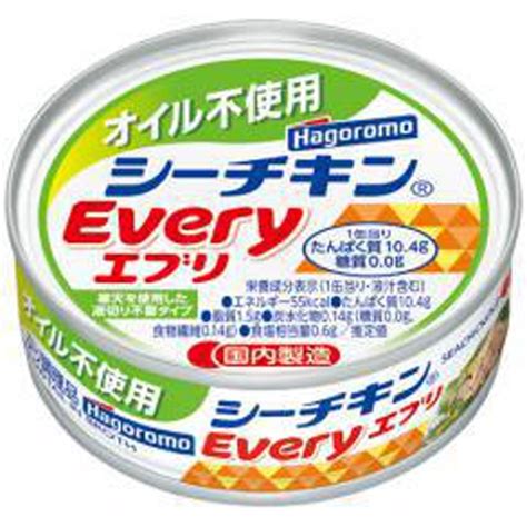 はごろも オイル不使用シーチキンevery70g 商品紹介 お菓子・駄菓子の仕入れや激安ネット通販なら菓子卸問屋タジマヤ