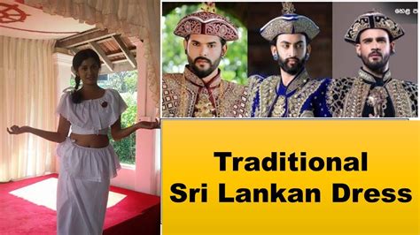 Discover 128+ sri lankan traditional dress super hot - seven.edu.vn