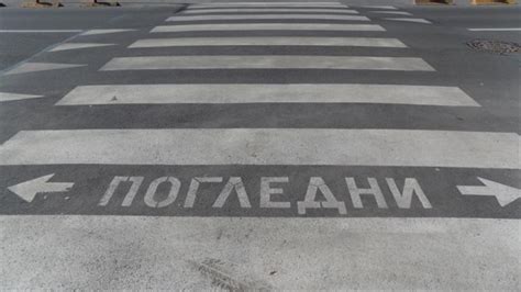 Стартира втората фаза на акция „Зима“: „Пешеходци, пътници и водачи за ...