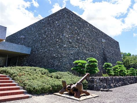 開館50周年を迎えた瀬戸内海歴史民俗資料館香川県高松市の写真素材 FYI07900509 ストックフォトの Qlean Market