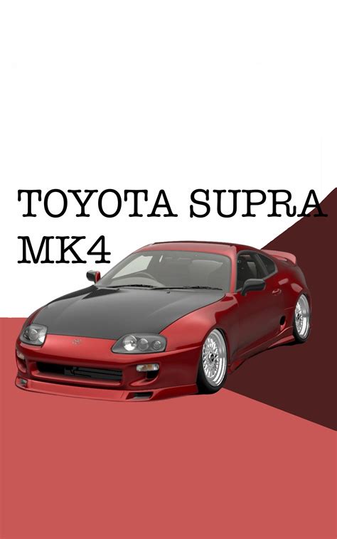 Poster 30 X 40 Cm Toyota Supra MK4 Etsy De