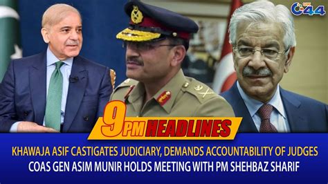 Army Chief And Dg Isi Meeting With Pm Shehbaz Sharif 9 Pm News