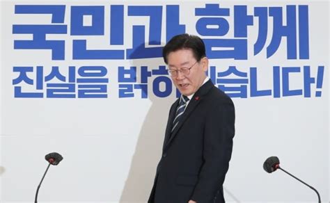 새해 문재인 찾는 이재명 김경수는 안 만날 듯 네이트 뉴스