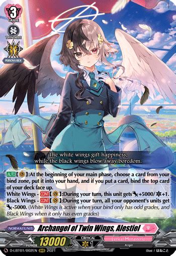 VGE D LBT01 Lyrical Booster Pack 01 Lyrical Melody Card List