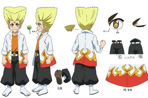 Ranjiro Kiyama Character Design Beyblade Characters Cute Anime Guys