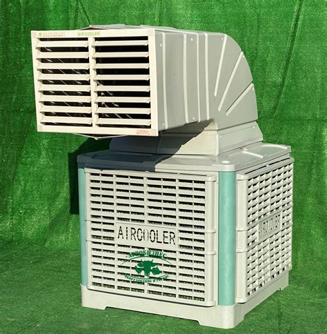 Охладитель воздуха «AIRCOOLER» CW-1100 (АИРКУЛЕР) - Агробизнес