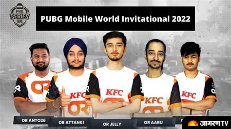 OR Esports To Get Invite At PUBG Mobile World Invitational 2022 Know