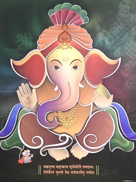 Vinayagar Hd Iphone Wallpapers Wallpaper Cave