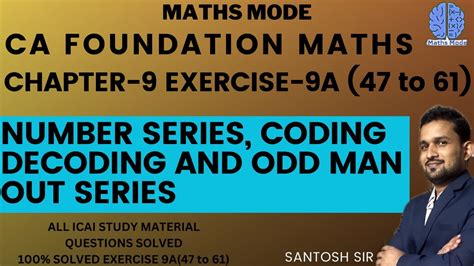 Ca Foundation Chap Exercise A To Number Series Coding