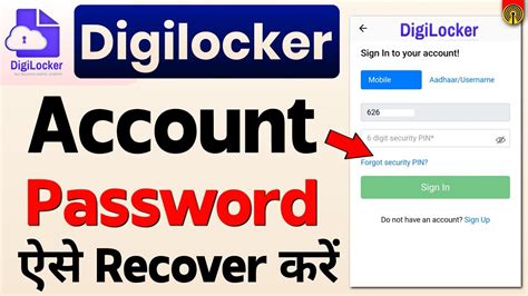 Digilocker Account Ka Password Kaise Pata Kare How To Recover