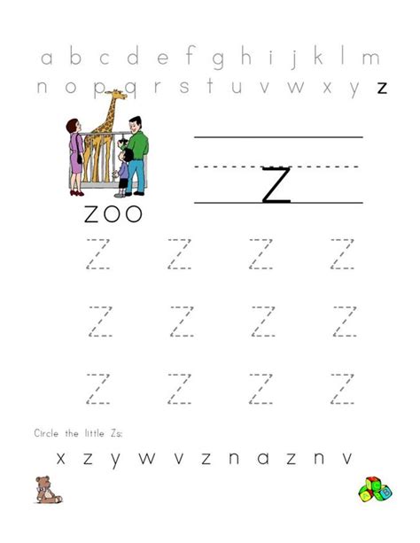 The Letter Z Worksheet Kindergarten