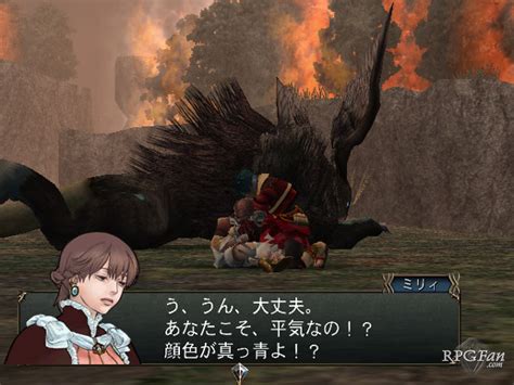 Baten Kaitos Origins Screenshots RPGFan