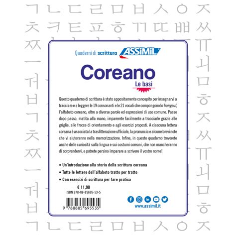 Coreano Quaderno Di Scrittura Assimil