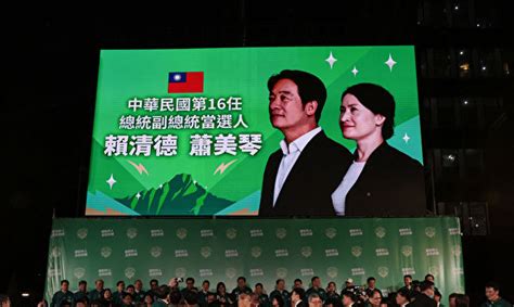 王友群：中共為何懼怕台灣的民主選舉？ 台灣總統大選 自由民主 專制極權 大紀元