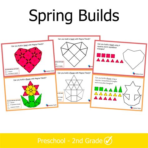 Free Resources MAGNA TILES