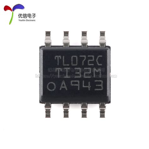 原装正品贴片 Tl072cdr Soic 8双路jfet输入通用运算放大器芯片虎窝淘