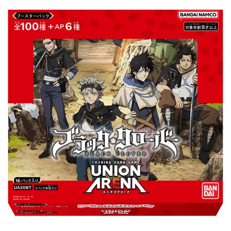 Black Clover Booster Box Fizzy Game Hobby Store