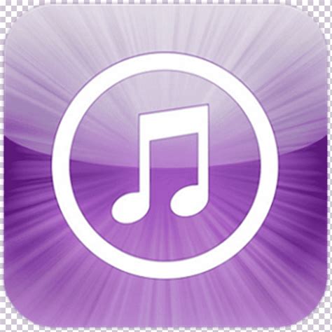 Tienda De Itunes Musica Playlist Cd Diverso P Rpura Electr Nica Png