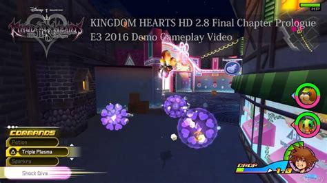 Kingdom Hearts Hd Final Chapter Prologue E Premium Showcase