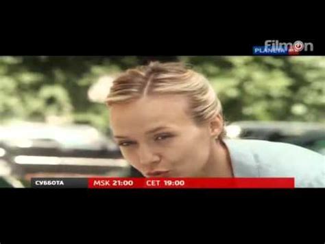 RTR Planeta 09 39 28 13 11 2015 - YouTube