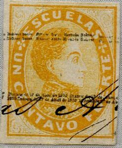 Stamp Sim N Bol Var Escuelas Venezuela Escuelas First Postal