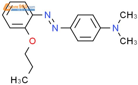 416839 11 7 BENZENAMINE N N DIMETHYL 4 2 PROPOXYPHENYL AZO 化学式结构式