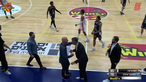 Ironi Hai Motors Ness Ziona Vs Hapoel Yossi Avrahami Eilat Game