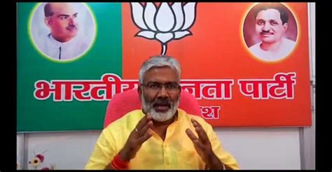 Swatantra Dev Singh Appointed As Uttar Pradesh Bjp President The