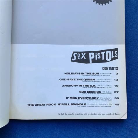 Yahoo オークション Sex Pistols セックスピストルズ バンドスコア