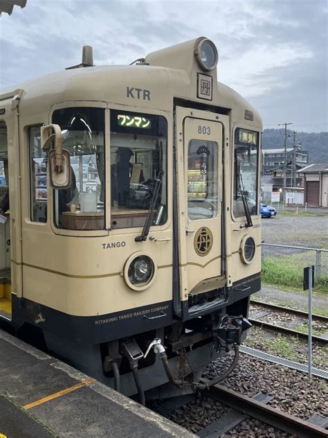 鉄レコ写真1乗車した列車外観 乗車記録乗りつぶし「天橋立駅から西舞鶴駅2023年03月21日」 By Lv290n2さん