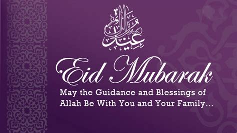 Eid Mubarak Images With Wishes Messages And Greetings