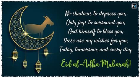 Bakrid Mubarak 2020 Best Wishes Messages Quotes Images To Share On | Images and Photos finder