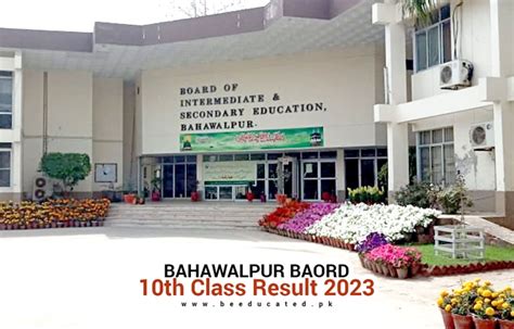 Bise Bahwalpur Board Th Class Result Matric Result