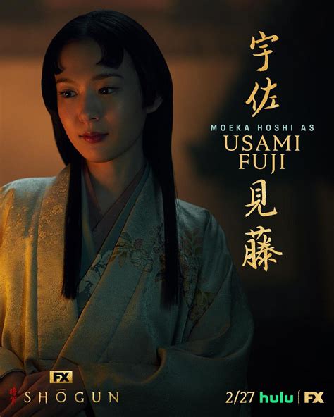 What is the historical character portrayed as Usami Fuji? : r/ShogunTVShow