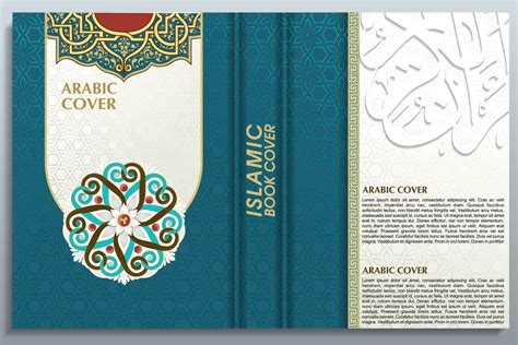 islamic book cover, arabic book cover, Ready for Print, Quran Cover ...