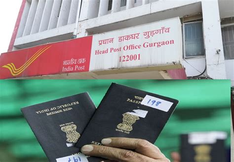 Passport Apply Service Good News Apply For Passport At Your Nearest Post Office Know Process