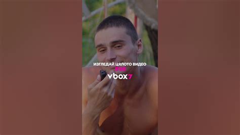 ⚔ Румен Радев от "Игри на волята"5:Не мисля, че ще НАМЕРЯ ПО-КРАСИВА ...