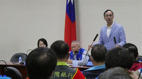 傳民進黨擬罷免侯友宜 朱立倫：應先回答執政讓大家過得好不好 政治焦點 太報 Taisounds