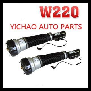 PAIR NEW LEFT RIGHT FRONT AIR SUSPENSION SHOCKS For MERCEDES Benz S