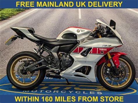 2022 Yamaha R7 WGP 60th Anniversary Used Motorcycle CMC Bikes South